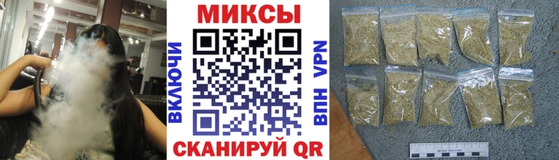 Бутират 1.4BDO  Зеленоградск 