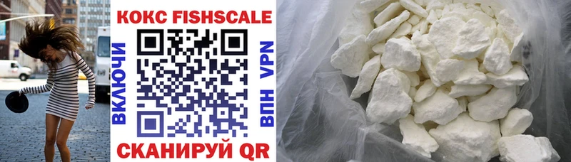 shop официальный сайт МЕГА онион Зеленоградск COCAIN Columbia