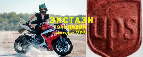 кокс Алексеевка