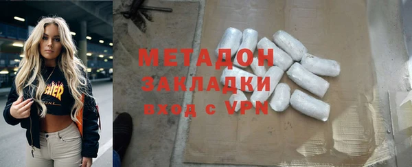 дживик Алзамай