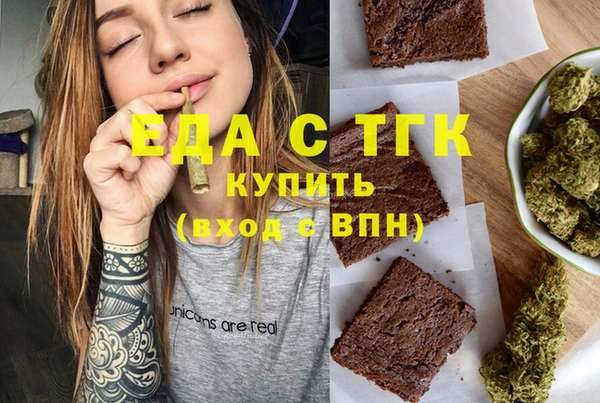 кокс Алексеевка