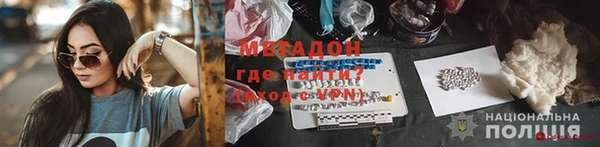 кокс Алексеевка
