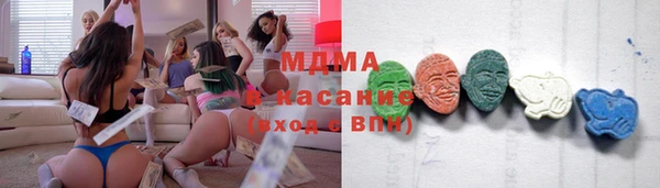 синтетический гашиш Алексин