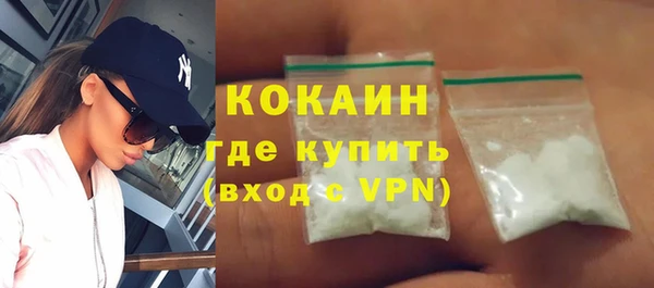 кокс Алексеевка