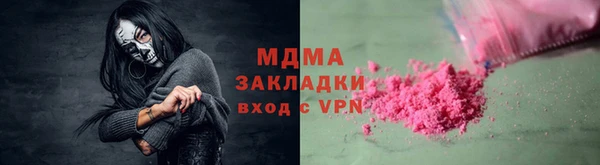 дживик Алзамай