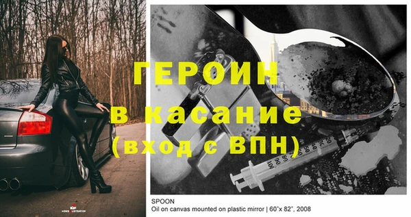 кокс Алексеевка