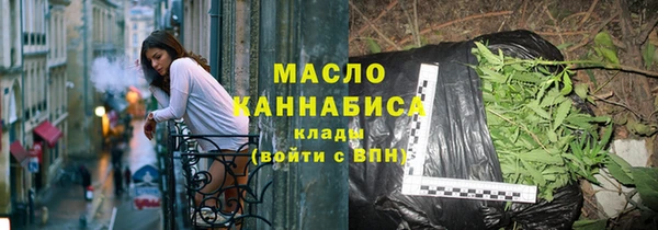ПСИЛОЦИБИНОВЫЕ ГРИБЫ Покачи