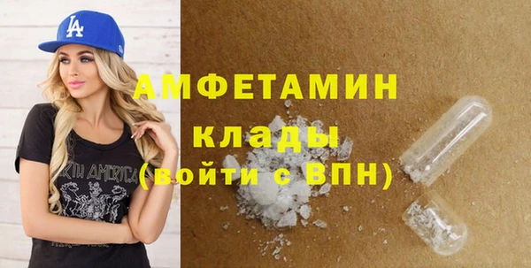 кокс Алексеевка