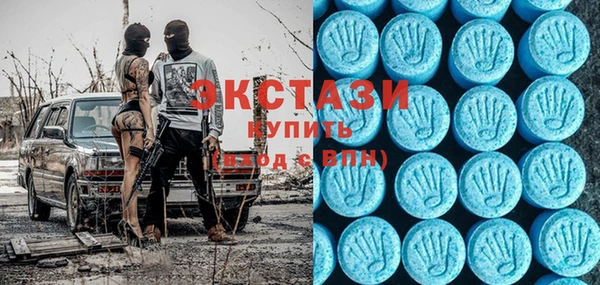 кокс Алексеевка